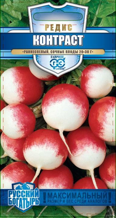 Редис «Контраст» | Русский богатырь | Гавриш