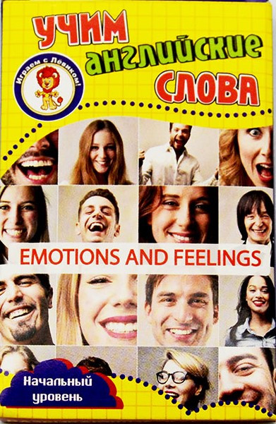 Эмоции и чувства. Учим английские слова | Играем с Левиком