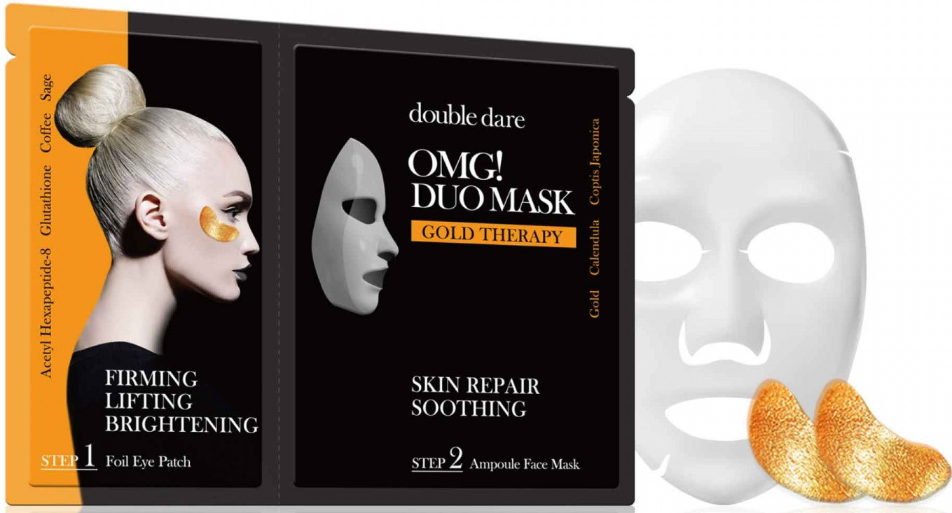 Комплекс для лица двухкомпонентный «Смягчение и восстановление» | OMG!