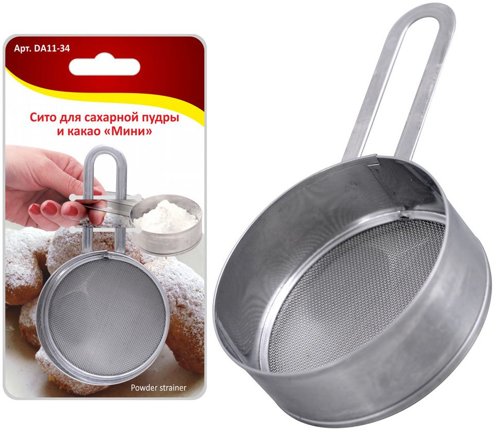 Сито для сахарной пудры и какао «Мини» | Мультидом Трейдинг