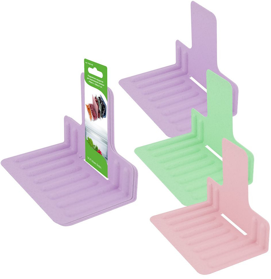 Разделители продуктов для морозильной камеры | Мультидом Трейдинг