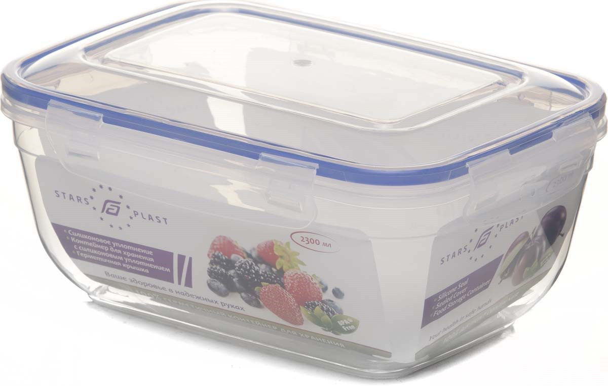 Контейнер воздухонепроницаемый | StarPlast