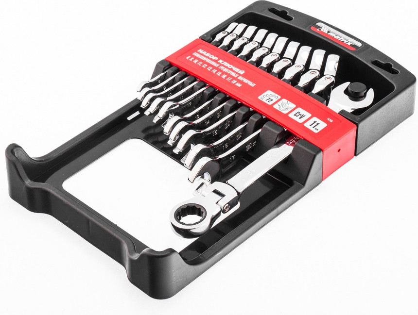 Набор ключей комбинированных трещеточных шарнирных | Matrix MTX