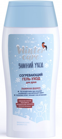 Гель для душа «Согревающий»