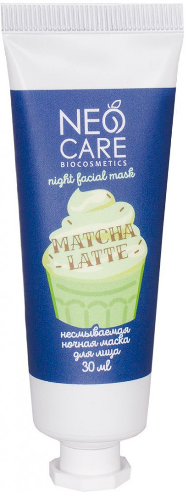 Маска для лица ночная «Matcha latte» | Neo Care