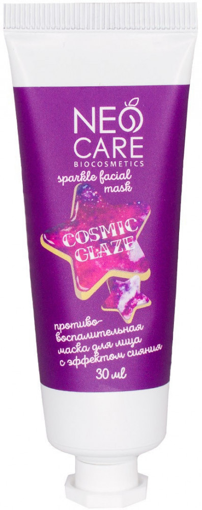 Маска для лица противовоспалительная «Cosmic glaze» | Neo Care