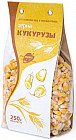 Зерна кукурузы