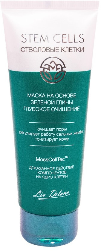 Маска для лица на основе зеленой глины «Глубокое очищение» | Stem Cells | Liv Delano