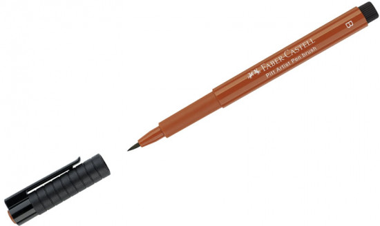 Ручка капиллярная