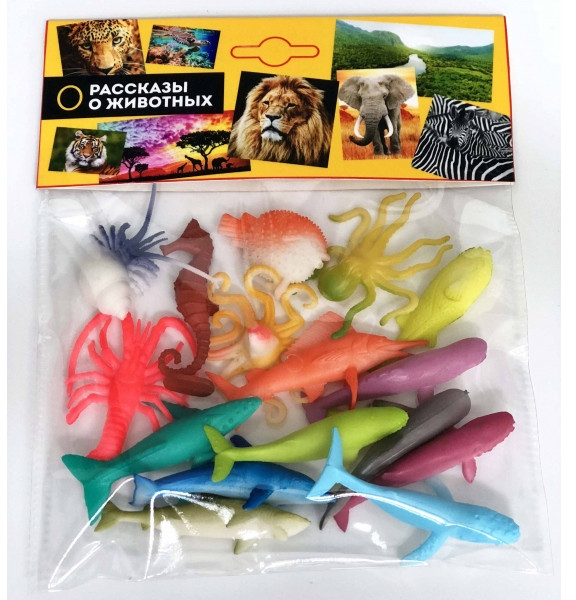 Набор из фигурок-тянучек «Морские обитатели» | Рассказы о животных | Играем вместе