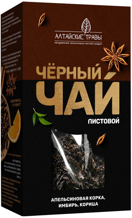 Чай черный «Душевный вечер» | Алтайские травы