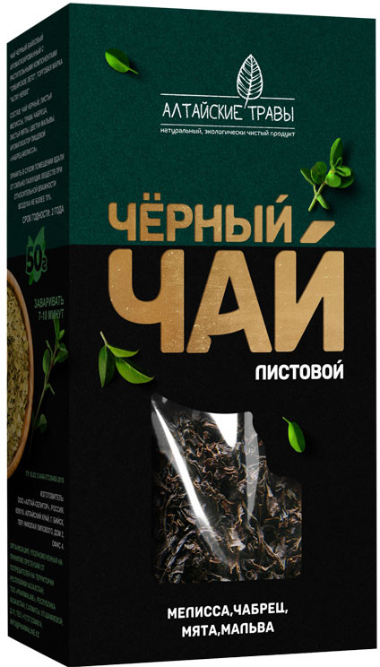 Чай черный «Сибирское лето» | Алтайские травы