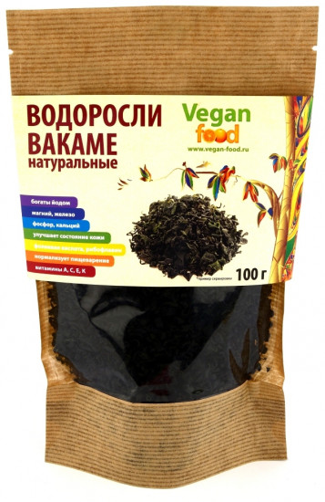 Водоросли вакаме