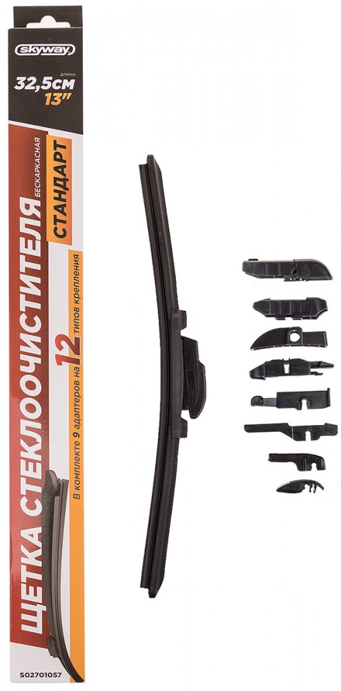 Щетка стеклоочистителя | Skyway