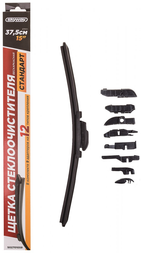 Щетка стеклоочистителя | Skyway