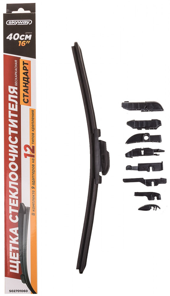 Щетка стеклоочистителя | Skyway