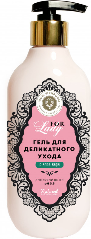 Гель для интимного ухода с алоэ вера для сухой кожи | For Lady | Мануфактура Дом Природы