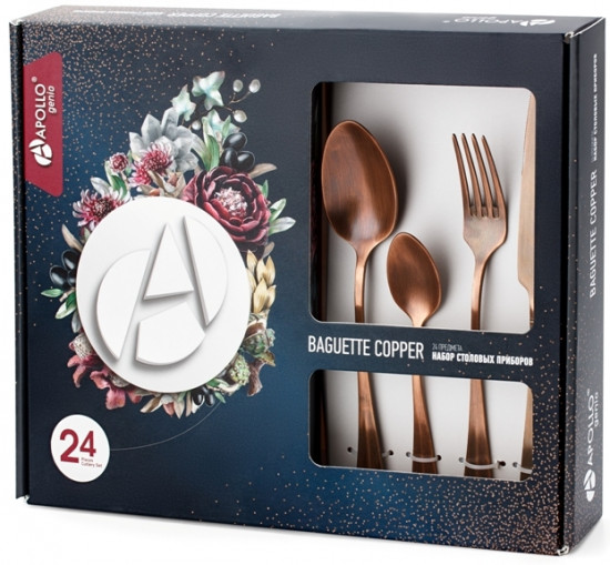 Набор столовых приборов «Baguette Copper»