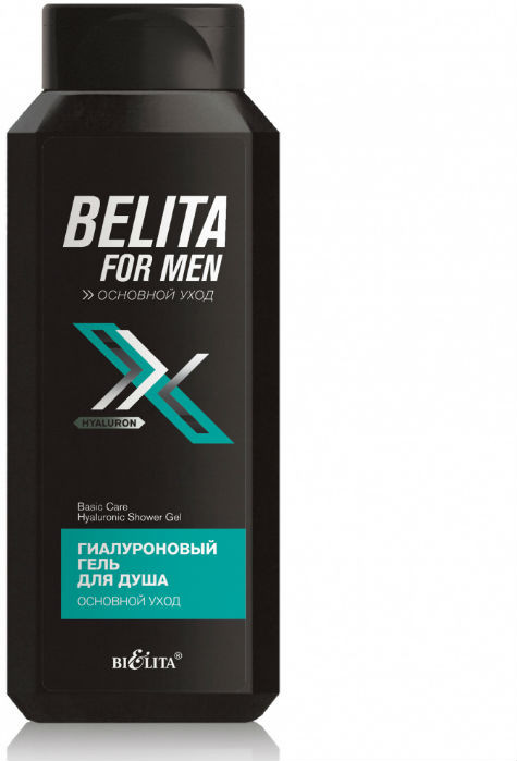Гель для душа гиалуроновый «Основной уход» | Bielita for Men | Bielita