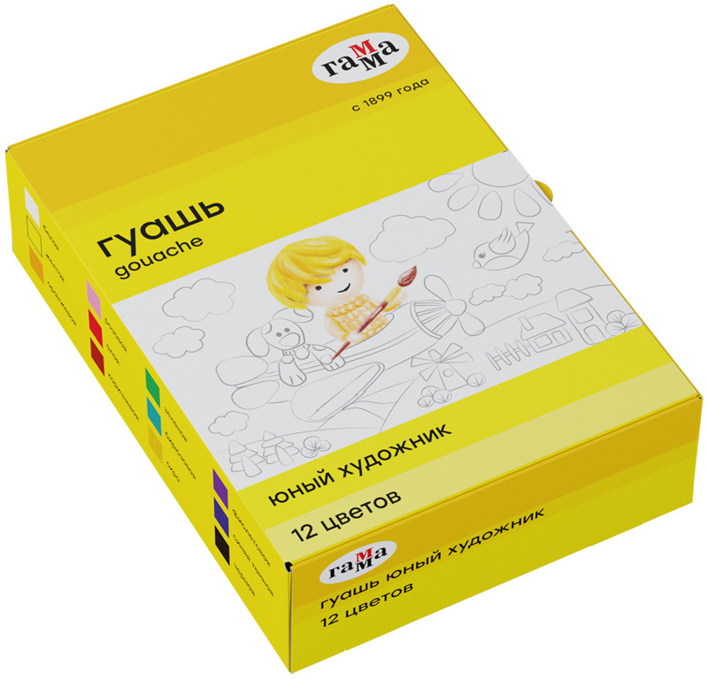 Гуашь «Юный художник» | Гамма