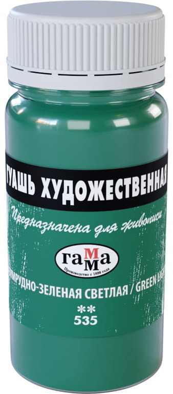 Гуашь художественная | Художественная | Гамма