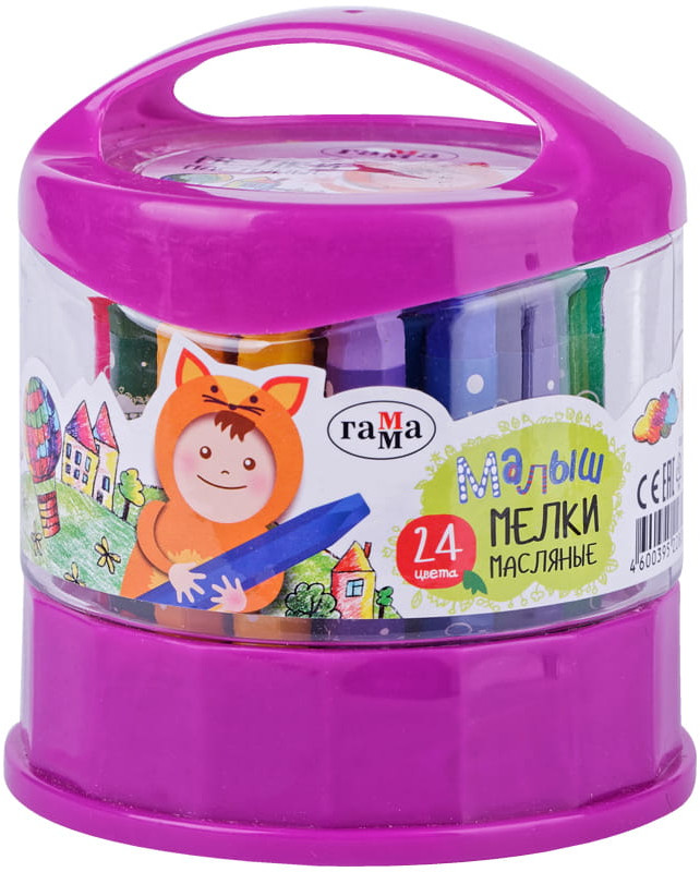 Мелки масляные «Малыш» | Малыш | Гамма