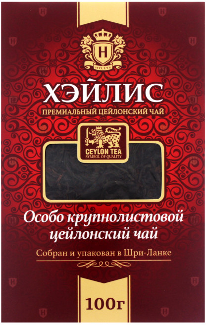 Чай черный особо крупнолистовой | Hyleys
