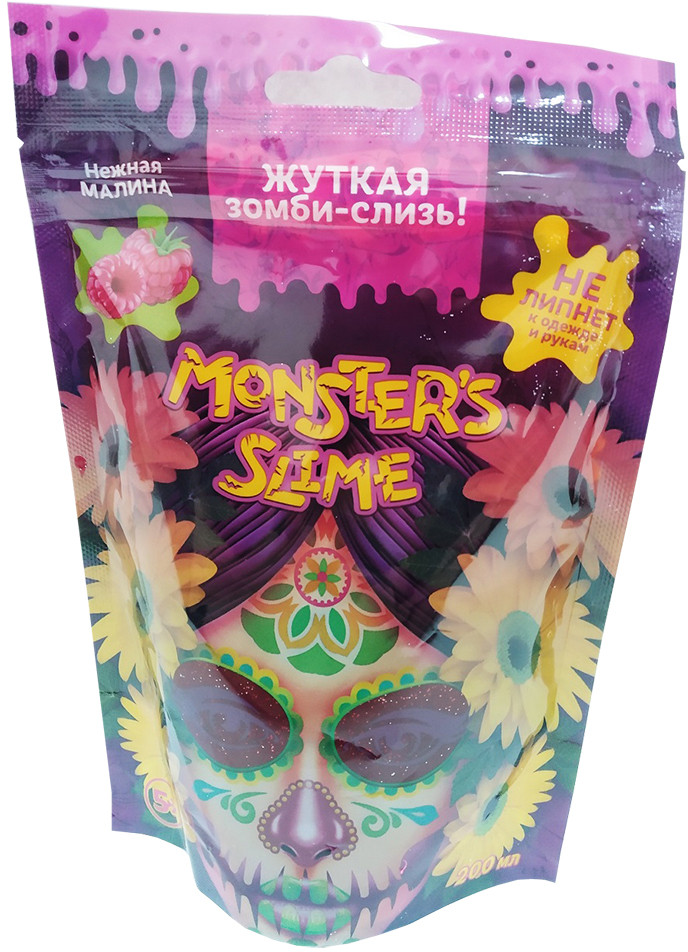 Слайм «Зомби-малина» | Зомби | Monster's slime