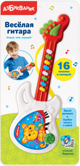 Игрушка «Веселая гитара»