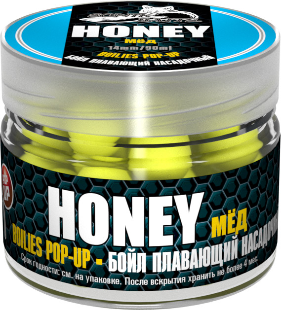 Бойлы плавающие | Pop-Up | Sonik Baits