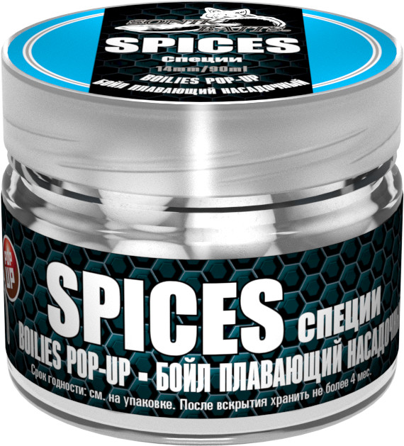 Бойлы плавающие | Pop-Up | Sonik Baits