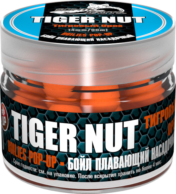 Бойлы плавающие | Pop-Up | Sonik Baits