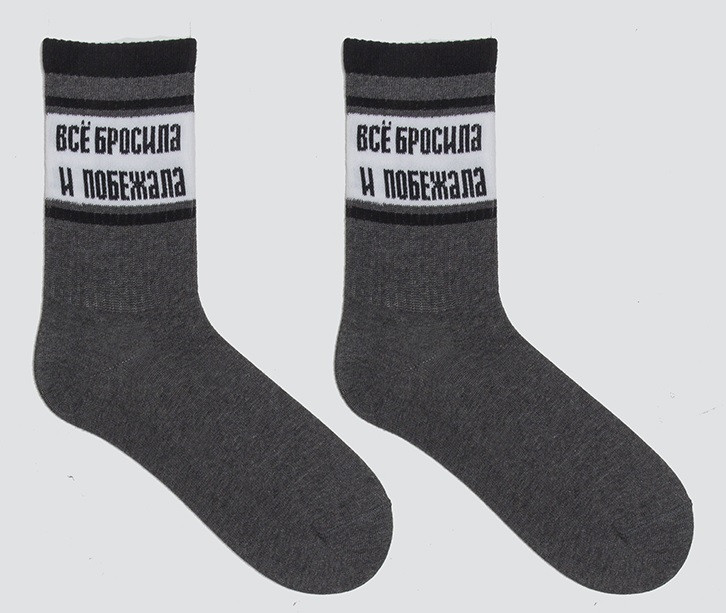 Носки женские | Mark Formelle