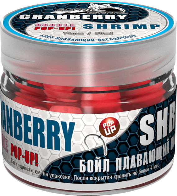 Бойлы плавающие двухцветные | Pop-Up | Sonik Baits