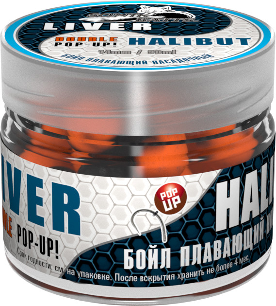 Бойлы плавающие двухцветные | Pop-Up | Sonik Baits