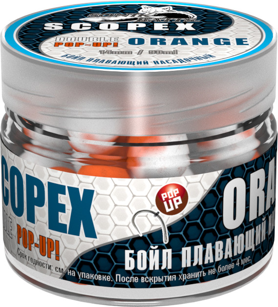 Бойлы плавающие двухцветные | Pop-Up | Sonik Baits