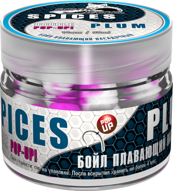 Бойлы плавающие двухцветные | Pop-Up | Sonik Baits