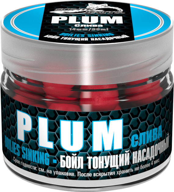 Бойлы тонущие | Sonik Baits