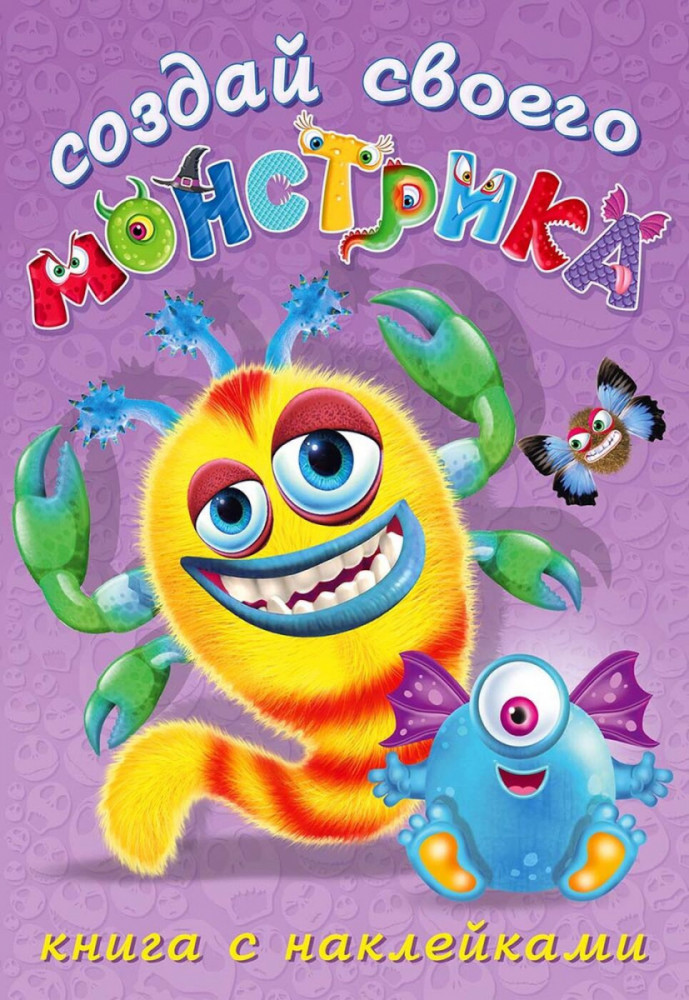 Клисарошка