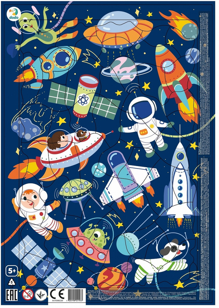 Пазл «Космос в рамке» | DoDo