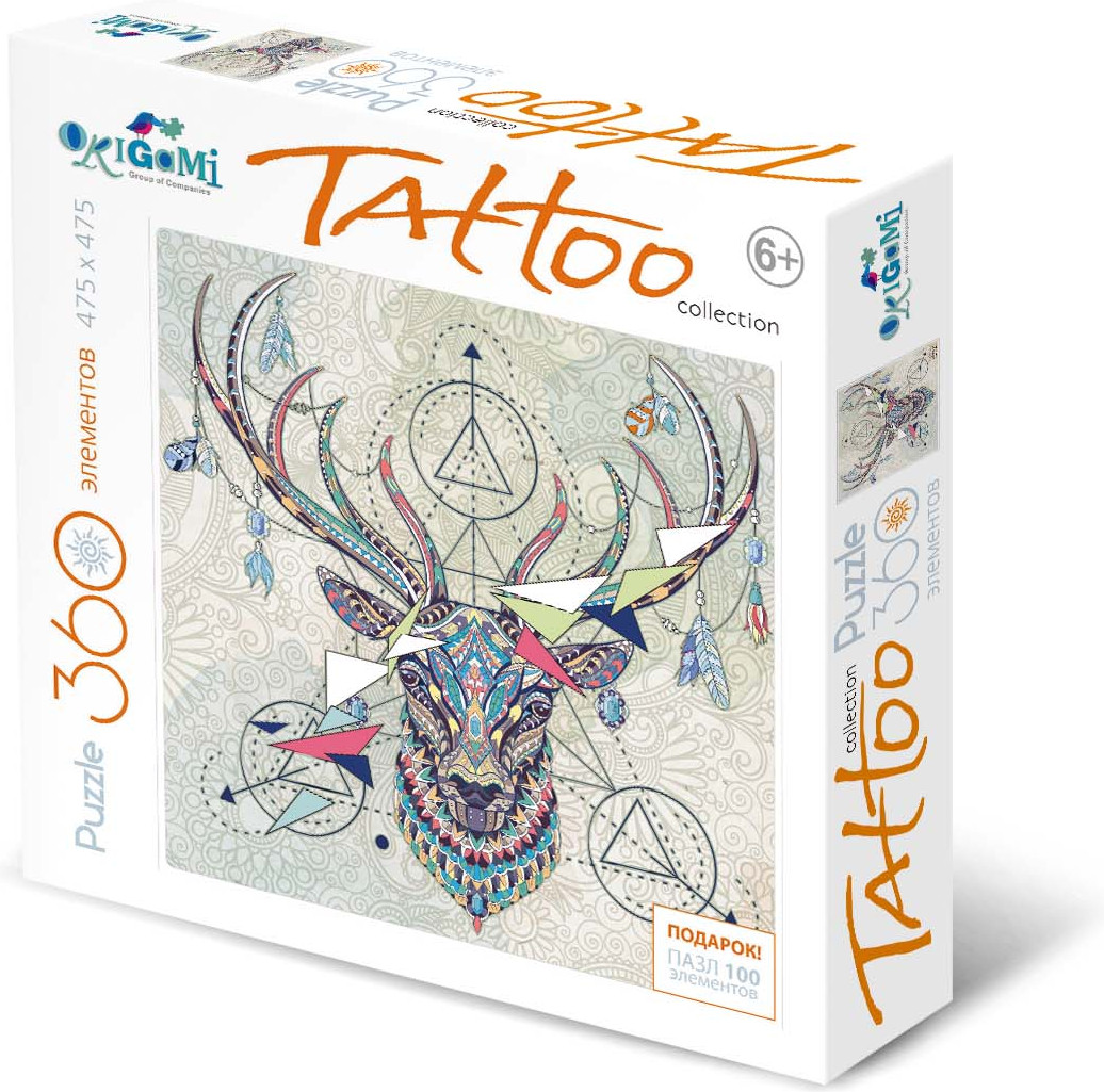 Пазл «Олень» | Origami