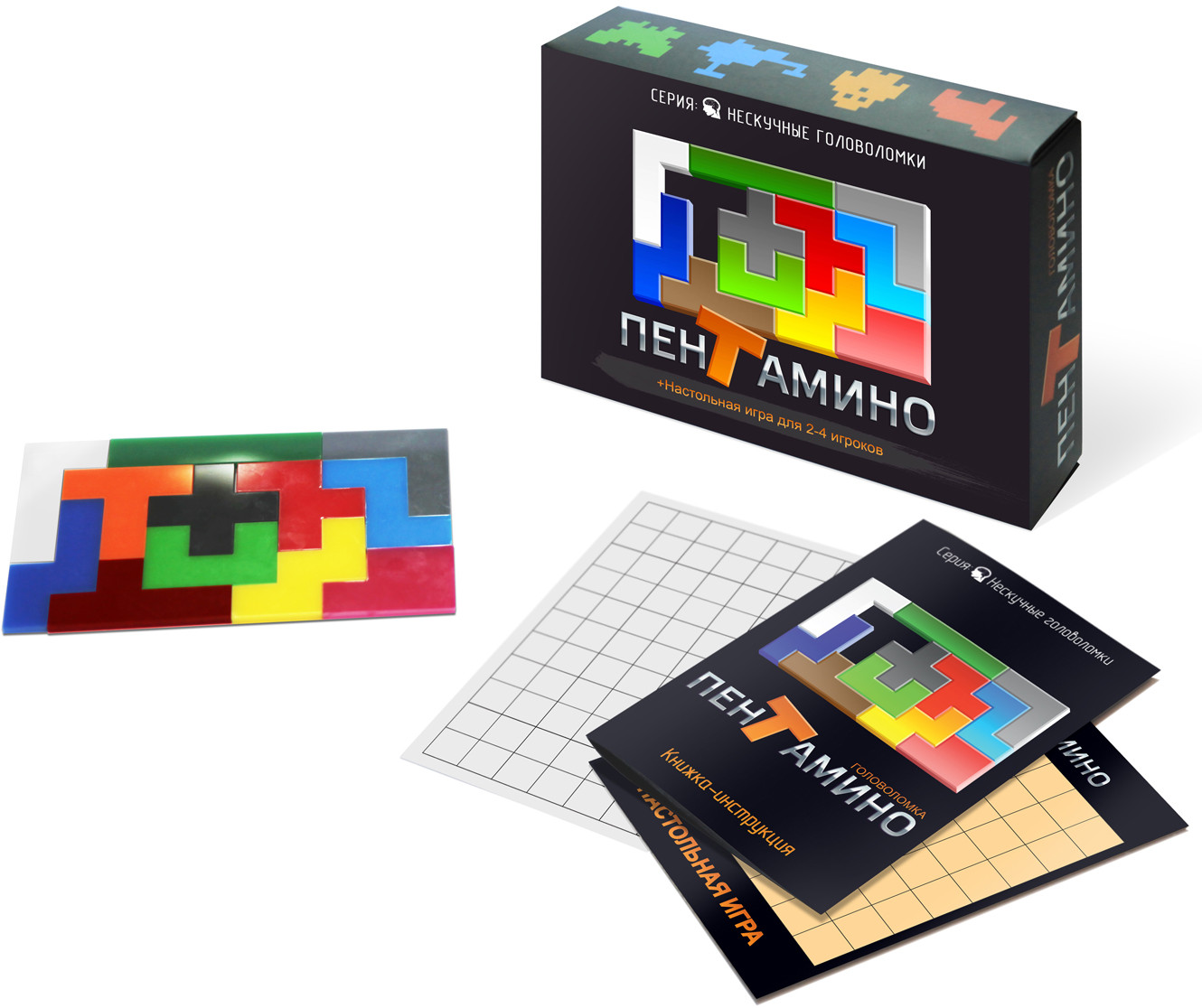 Игра-головоломка «Пентамино» | Нескучные игры