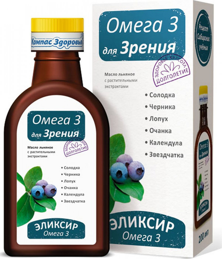 Эликсир «Для зрения» | Компас Здоровья