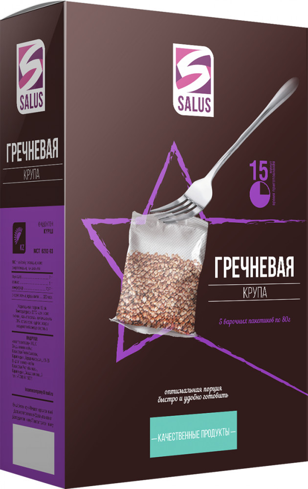 Крупа гречневая | SALUS