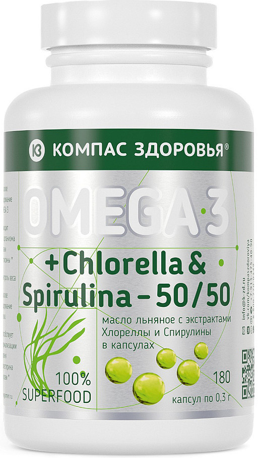 Масло льняное в капсулах «Спирулина и Хлорелла» | Компас Здоровья