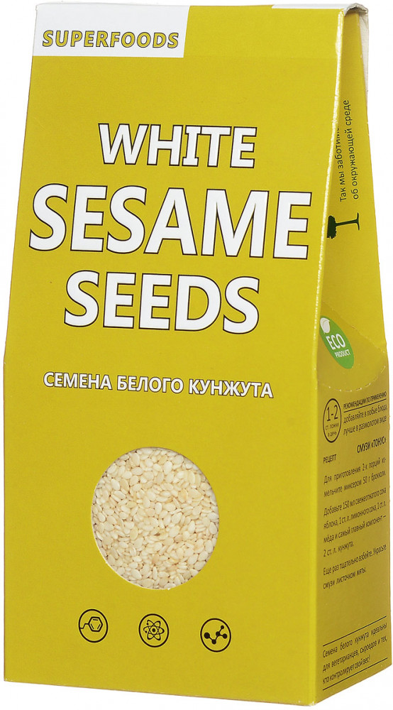 Семена кунжута белого | Компас Здоровья