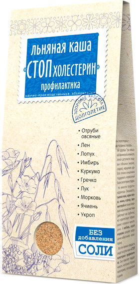 Каша льняная «Стоп холестерин» | Компас Здоровья