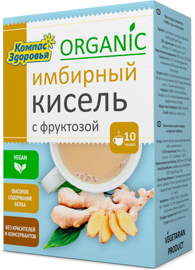 Кисель имбирный с фруктозой | Компас Здоровья