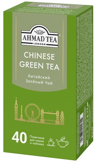 Чай зеленый китайский