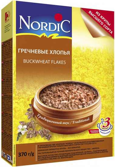 Хлопья гречневые